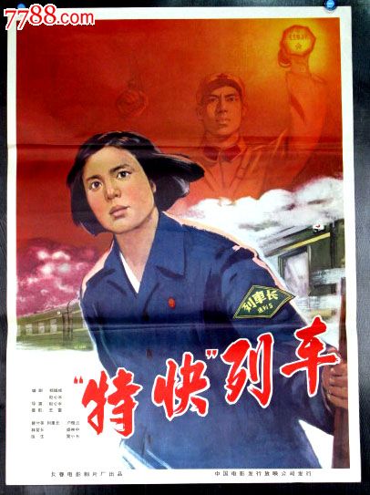 房产证与不动产证哪个面积大