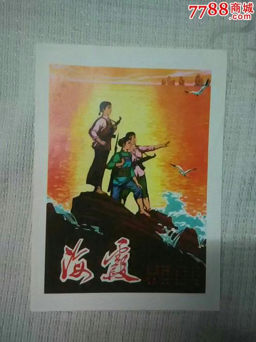 房产证抵押贷款多久能下来